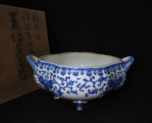 加藤周兵衛 ２代 染付 祥瑞 花唐草文 桐文 耳付 四足 変形 24cm 菓子鉢 時代箱 菓子器 森村組 白雲堂 欧州輸出用 明治期 b-57b4055-cw