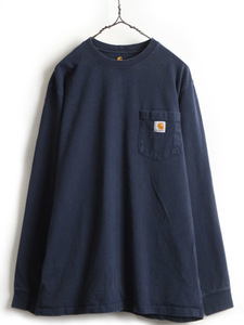 ■ カーハート ポケット付き 長袖 Tシャツ ( メンズ L ) 古着 CARHARTT ロンT ワンポイント ロゴT ポケT ヘビーウェイト ヘビーオンス 紺