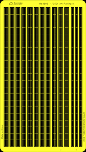 レインボー Rb3502 1/350 WWII IJN 日本海軍 艦艇用手すり2 エッチングパーツ