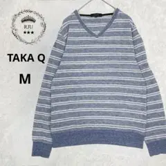 タカキュー◆ワッフルボーダーカットソー 長袖 M ブルー Vネック 肌触り良 楽