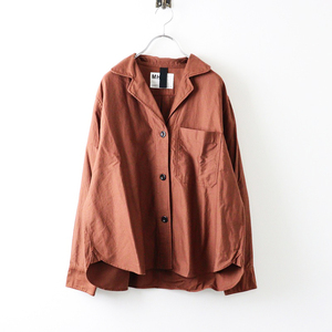 2023SS エムエイチエル MHL. MARGARET HOWELL MOLESKIN COTTON SHIRTINGシャツジャケット2/ブラウン【2400013994552】