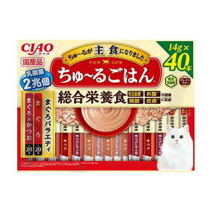 （まとめ買い）いなばペットフード CIAO チャオ ちゅ～るごはん まぐろバラエティ 14g×40本入り 猫用フード 〔×3〕