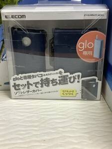 gloケース　ソフトレザーカバー　未開封