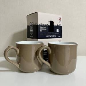 LONDON POTTERY マグカップ　トープ色　セット