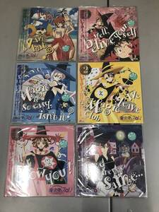 魔法使いTai! レーザーディスク　1話〜6話　美品！