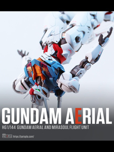 HG 1/144 ガンダムエアリアル 改修・全塗装品 【水星の魔女 gundam aerial キャリバーン スレッタ】