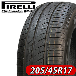 2019年製 新品 2本価格 会社宛 送料無料 205/45R17 88W 夏 PIRELLI ピレリ CINTURATO P1 アクア ヴィッツ フィット フリード 特価 NO,FK166