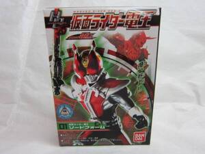 ♪仮面ライダー電王★ソードフォーム★HDS★絶版★食玩★貴重★未開封品★♪