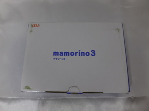 KYOCERA 京セラ mamorino 3 マモリーノ3 KYY05SLA 美品 ブルー