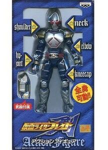 中古フィギュア 仮面ライダーブレイド「仮面ライダー剣(ブレイド)」アクションフィギュア