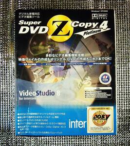 【4847】interCOM Super DVD Zcopy 4 Platinum 未開封 Super MPEG2 Transcoder、B