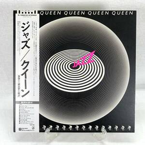 〇現状品〇Queen クイーン LPレコード Jazz ジャズ P-10601E