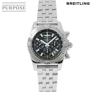 ブライトリング BREITLING クロノマット JSP 日本限定モデル AB0115 クロノグラフ メンズ 腕時計 デイト 自動巻き Chronomat 90206270