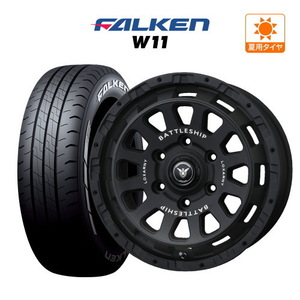 200系 ハイエース ホイール 4本 BADX ロクサーニ バトルシップ ネオ FALKEN W11 195/80R15