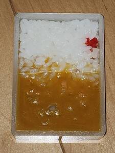 お弁当デック カレー オムニデック 手品 マジック 