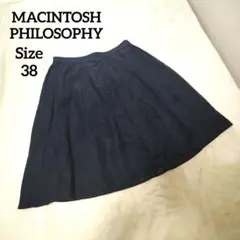 【オシャレ☆MACKINTOSH PHILOSOPHY】紺プリーツスカート　38