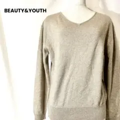 BEAUTY&YOUTH Vネックニット　フリーサイズ　ベージュ系　【172】