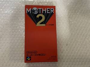 SFC 新品未使用　美品　マザー2 MOTHER2 箱説付き　珍品　レア　綺麗　スーパーファミコン 