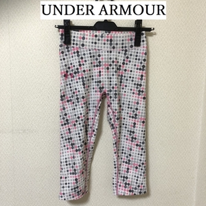 UNDER ARMOUR(アンダーアーマー)レディース ドットプリント 7分丈 スポーツタイツ レギンス SM ピンク