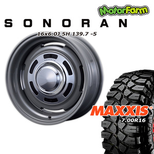 SONORAN フレンチグレー 16×6.0J/5H -5 マキシス クリーピークローラー 7.00/R16 4本セット