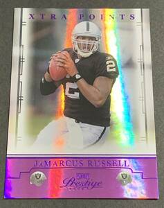 2008 Donruss Playoff Prestige JaMarcus Russell /50 71 Raiders NFL ジャマーカス・ラッセル レイダース　50枚限定　シリアル