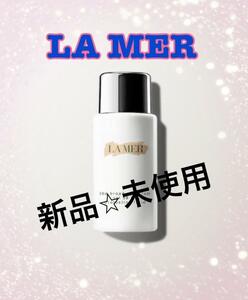 新品未使用LA MER プロテクティング フリュイド SPF50 UVa5q7