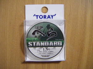 ◎◎ TORAY 銀鱗 へら ハリス スタンダード (1.5号-75m)◎◎