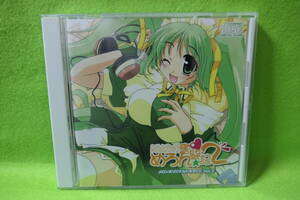 【中古CD】 めろんちゃんドタバタコメディめろん奮闘記 2 メロンオリジナルドラマCD Vol. 2