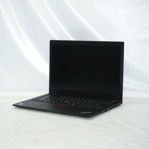 1円～Lenovo ThinkPad T480 Core i5-8350U 1.7GHz/8GB/SSD256GB/14インチ/OS無/動作未確認【栃木出荷】