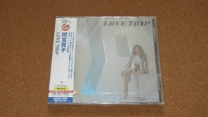 新品CD◇間宮貴子 - LOVE TRIP(2012年デジタルリマスター)シティポップ,ライトメロウ※椎名和夫,井上鑑