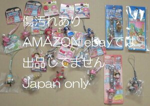 ◆難有　ワンピース　チョッパー ご当地マスコットストラップ 根付け フィギュア　マスコット◆