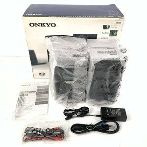 【美品】ONKYO オンキヨー GX-W100HV ワイヤレス 2way スピーカーシステム ペア ブックシェルフ型 [電源コード/他 ]付き◆未使用品【TB】