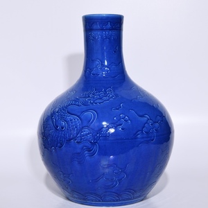 【典藏*陶瓷器*藍釉龍紋天球瓶】置物 賞物 珍藏 時代物