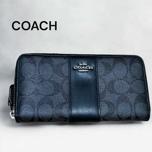 COACH コーチ 長財布 ブラック ラウンドファスナー シグネチャー ロゴ ロングウォレット PVC レザー 黒 レディース ウォレット レディース