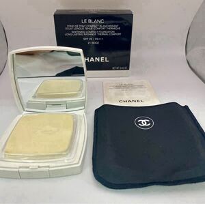 【SR-694】 未使用 希少 CHANEL ル ブラン コンパクト ラディアンス 21 ベージュ シャネル SPF 25 PA+++ LE BLANC ファンデーション 