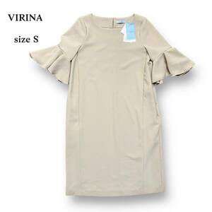 新品 タグ付き VIRINA ヴィリーナ フリル 袖 ワンピース ベージュ ストレッチ マタニティ ウェア 授乳服 レディース 日本製 サイズ S