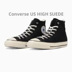 CONVERSE US HIGH SUEDE コンバース US スエード