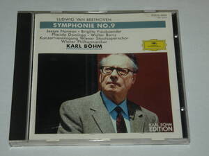 カール・ベーム『ベートーヴェン・交響曲第9番〈合唱〉』KARL BOHM／ベーム＝ウィーン・フィルハーモニー（POCG-2693)