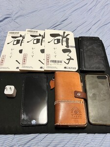 iPhone８plus§スペースグレイ/gray☆256gb最大容量95%SIMフリー★極美品★+おまけ本革kuboq迷彩カバー&フィルム付き☆16.7.1ソフトバンク