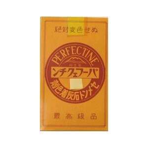 セメント石灰着色剤 パーフェクチン　青色（内壁用規格２号）450g