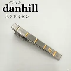 dunhill　ダンヒル　ネクタイピン③ 1027