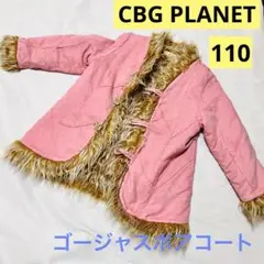 美品♦️CBG PLANET♦️内側厚手ボア　ギャルコート　チャビーギャング　可愛い