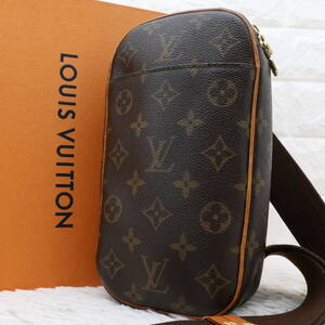 Louis Vuitton ルイヴィトン モノグラム ポシェット ガンジュ M51870 ボディバッグ ショルダーバッグ ウェストポーチ サコッシュ ブラウン