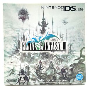 【新品未開封】任天堂 Nintendo ファイナルファンタジーIII+ニンテンドーDS Lite クリスタルエディション