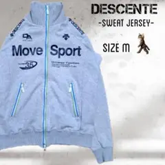 DESCENTE デサント スウェットジャージ M トラックジャケット グレー