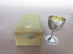 神奈川県消防協会　発会式記念品「銀杯」箱付き　高さ約6.8cm　当時物　送料無料！