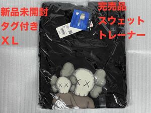 XL☆新品未開封☆ ユニクロ カウズ kaws スウェット トレーナー⑥