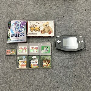 H015-I57-3495 Nintendo 任天堂 ゲームボーイアドバンス AGB-001 ブラック ゲーム機 ソフト9本付