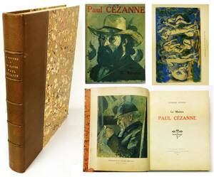 洋古書「巨匠 ポール・セザンヌ」”Le Maitre Paul Cezanne” Georges Riviere [1923 H. Floury] ハーフモロッコ革装 印象派 画集 評論