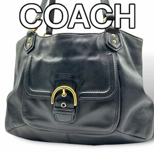 コーチ COACH 24961 ショルダーバッグ A4可 レザー 黒 ビジネスバッグ